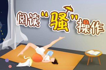 AG手机客户端官网